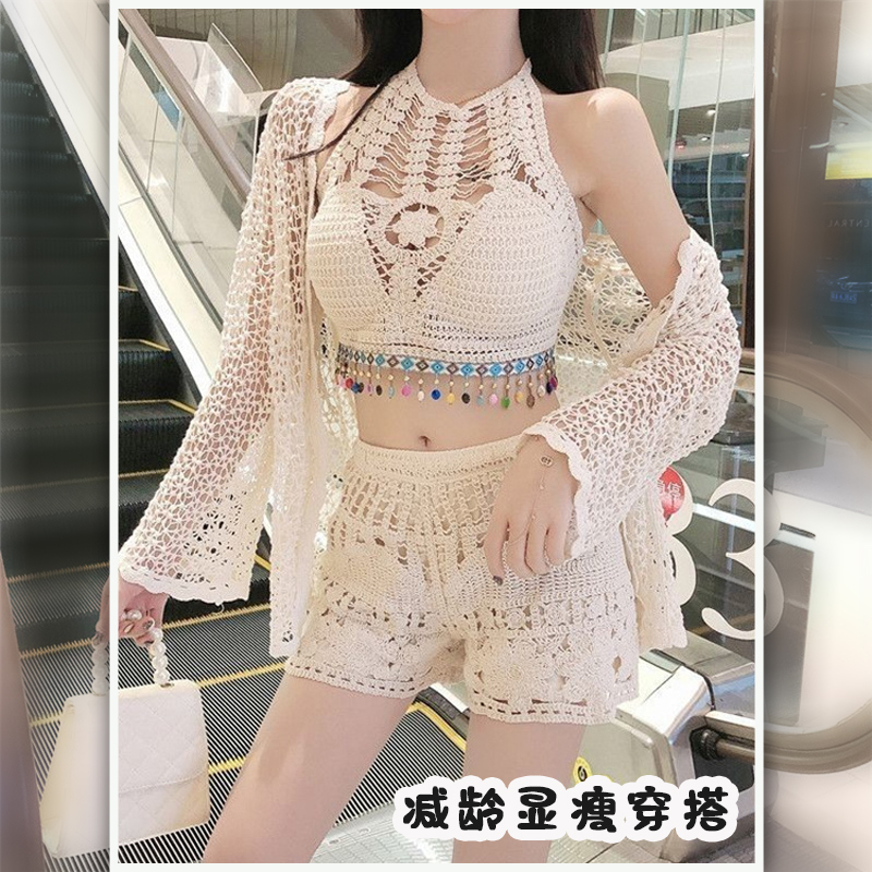 Bohemian Style Embroidered Hollow-Out Tassel Three-Piece Set with Gathered Knit Shorts, Tank Top, Beach Wear for a Youthful Vacation Look