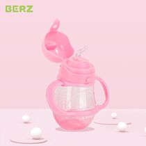 Berz belle baby drink cup leak-proof and choking-proof baby sippy cup with handle children fall-proof cup kindergarten