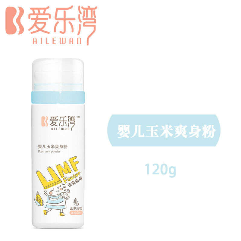 Matong Long Philharmonic Bay baby corn Shuang powder 120g Quality natural cool and comfortable to stop for both men and women