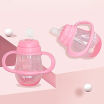 Berz belle's duckbill cup baby drinking cup with straw handle leak-proof and choking-proof baby drinking cup