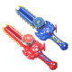 New sword-haired top toy children's alloy rotating light-emitting top sword-shaped launcher boy's magic war top