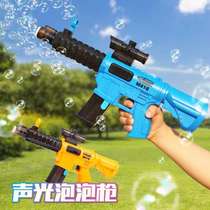 Child Fully Automatic Bubble Gun m416 Electric Bubble Gun Toy Boy Projection Bubble Machine With Sound And Light No Leaks