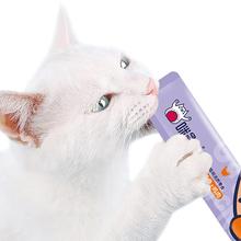 猫营养鲜湿粮包鲜肉猫条16条