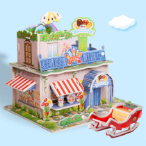 Children 3d Solid puzzle puzzle Puzzle Early Teaching Toy 4-5-6-8 Year Old Girl Diy Handmade Building Model