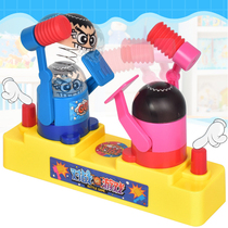 Net red identical childrens toy red blue attack goalkeeper to fight biathlon head toy parent-child interaction small yellow person to the beating machine