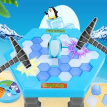 Knocks Ice Cubes Penguins Breaking Ice Puzzle Parenting Interactive Toys Big Web Red Homed to Save Penguin Desktop Game