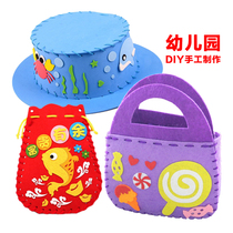 Meta Denier Festival Gift Handmade Diy Nursery School Children Unwoven Cloth Bag hat Money bag full set of making material bag