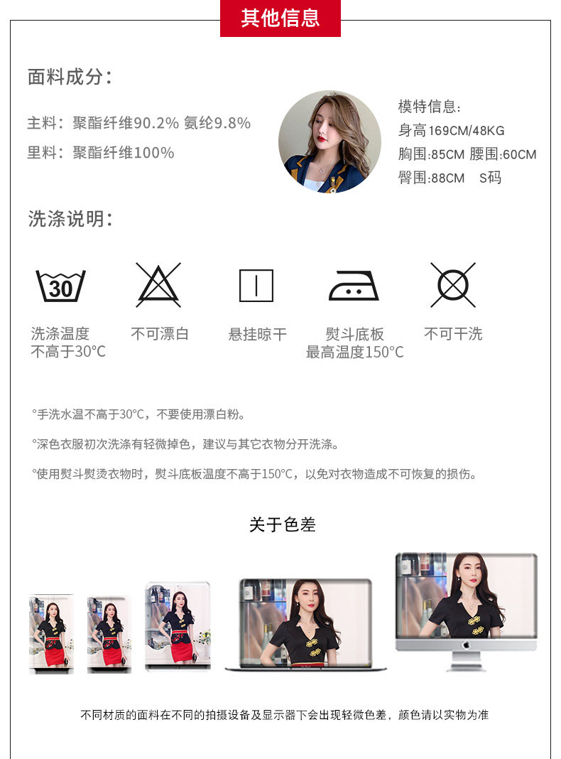 Установите 3_19.jpg