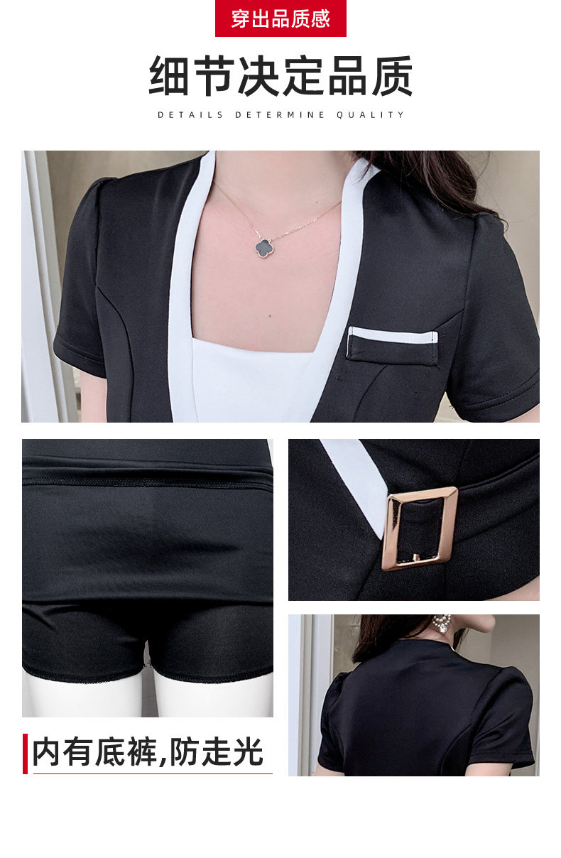 Установите 3_09.jpg