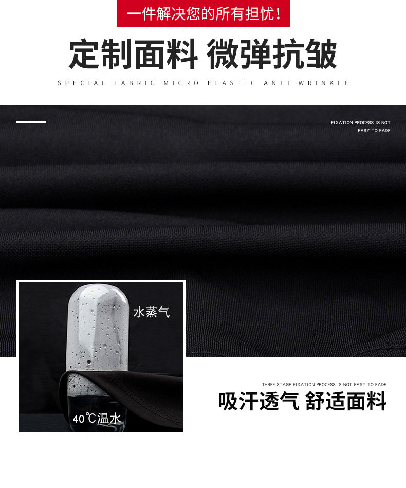 Установите 3_08.jpg