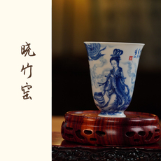 чашка 晓竹窑吹箫引凤主人杯