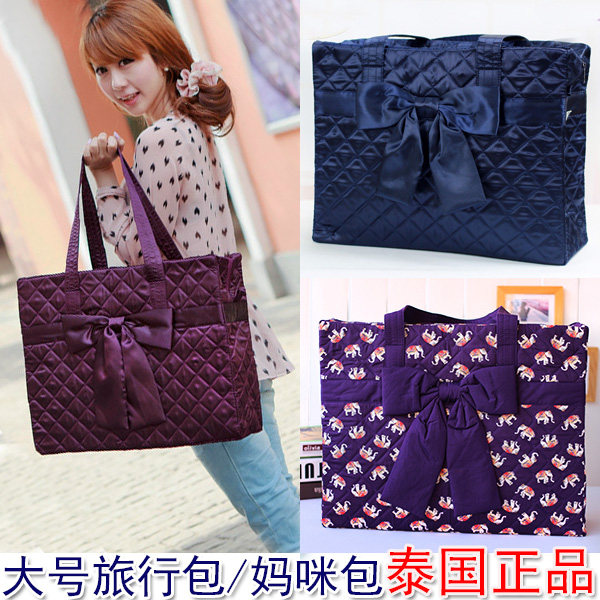 naraya travel bag