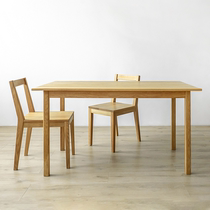 None That is all Minimalist square table Japanese Nordic White Oak Black Walnut log Solid wood Rectangular book dining table chair