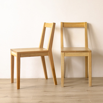 No is all Minimalist square chair Japanese Nordic solid wood log White Oak Black walnut chair Dining table chair