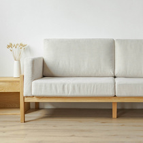 No that is all Solid wood sofa Nordic small apartment white oak sofa combination Modern simple Japanese living room furniture