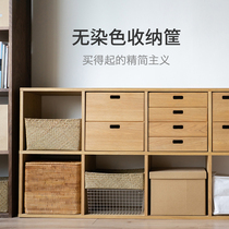 None is all Muji rattan woven straw woven Japanese toy sundries Desktop simple storage storage box frame Solid wood box