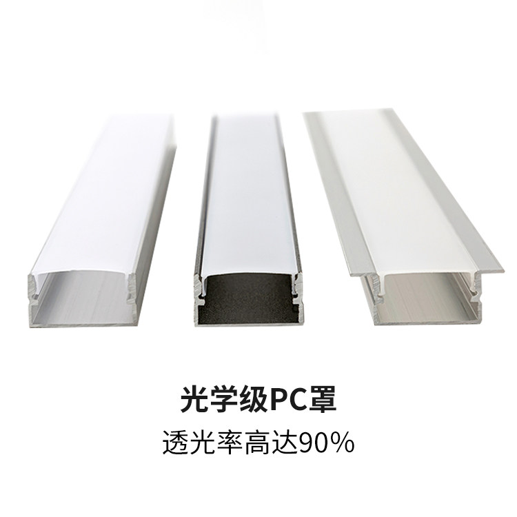 2026年如何选择嵌入式线形灯?-室内LED灯带-淘宝百科网