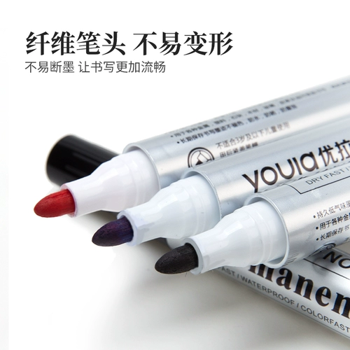Youra Big Pen Oil Non -Fading Color Mark Pen Black Студенты с грубыми царапинами на ключевой сингл и двойной головке, без цветной водонепроницаемой экспресс -доставки, маркерная ручка