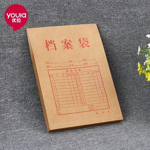 Кожаная сумка для файлов для папок, сумка для хранения, увеличенная толщина