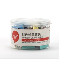 9313 Color Ticket Clip 32 мм/24/цилиндр