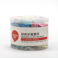 9312 Большой цветовой зажим 41 мм/24/цилиндр