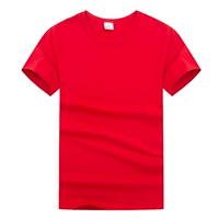 Рака красный