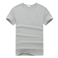 Рака Серый Грей