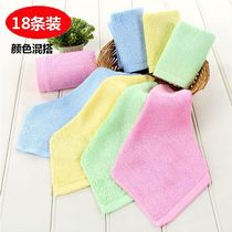 Bamboo le dish towel wood fiber non-stained oil dishwashing cloth household kitchen rag 18 pieces of Haidong green trembles same model