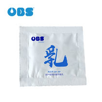OBS Obis maternity balance lotion plant essence trial pack 3 packs