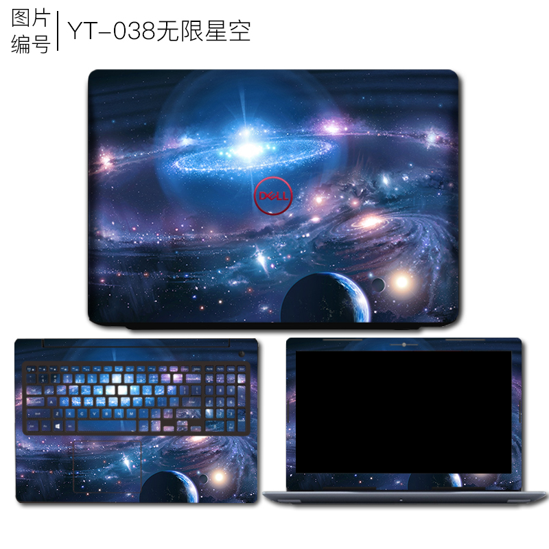 dell Dell tạp chí du lịch g3 g5 5370 thành tựu điện ảnh của 7570 dán G7 Inspiron laptop 73.707.577 5000 đốt dán lá vỏ 13,3 14 15,6-inch đầy đủ các tùy chỉnh - Phụ kiện máy tính xách tay dán màn hình máy tính chống nhìn trộm