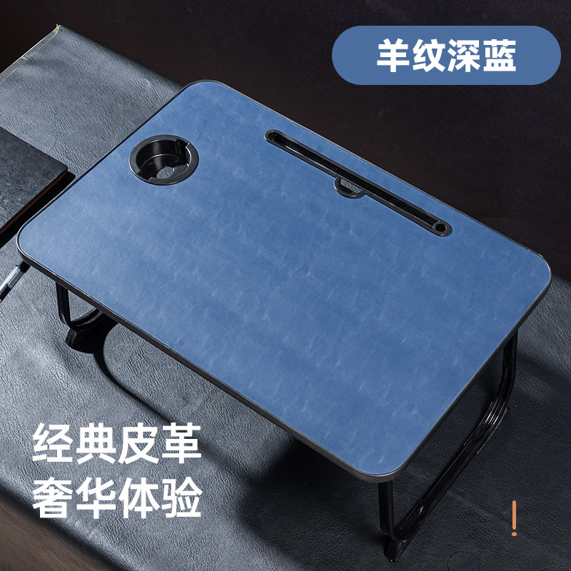 Bed small table floating window folding table Students Dormitory God desk Laptop Desk Sloth bedroom sitting on a small table board Terrace With Enlarged Bedside Learning Table Writing Homework Bedside Table