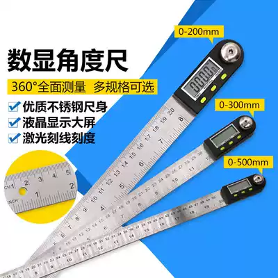 360deg measurement 2 in one stainless steel angle ruler multifunctional universal angle ruler 360 degree protractor industrial grade