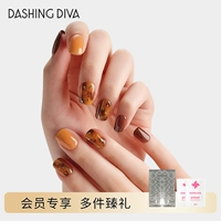 [Рекомендуется горячей продажей] Dashingdiva/Daisi Hua.