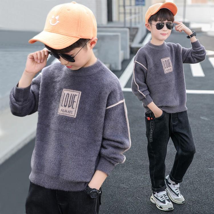 Boy's water mink fur coat with velvet autumn and winter style 2023 new children beating undershirt thickened foreign air mass sweater-Taobao