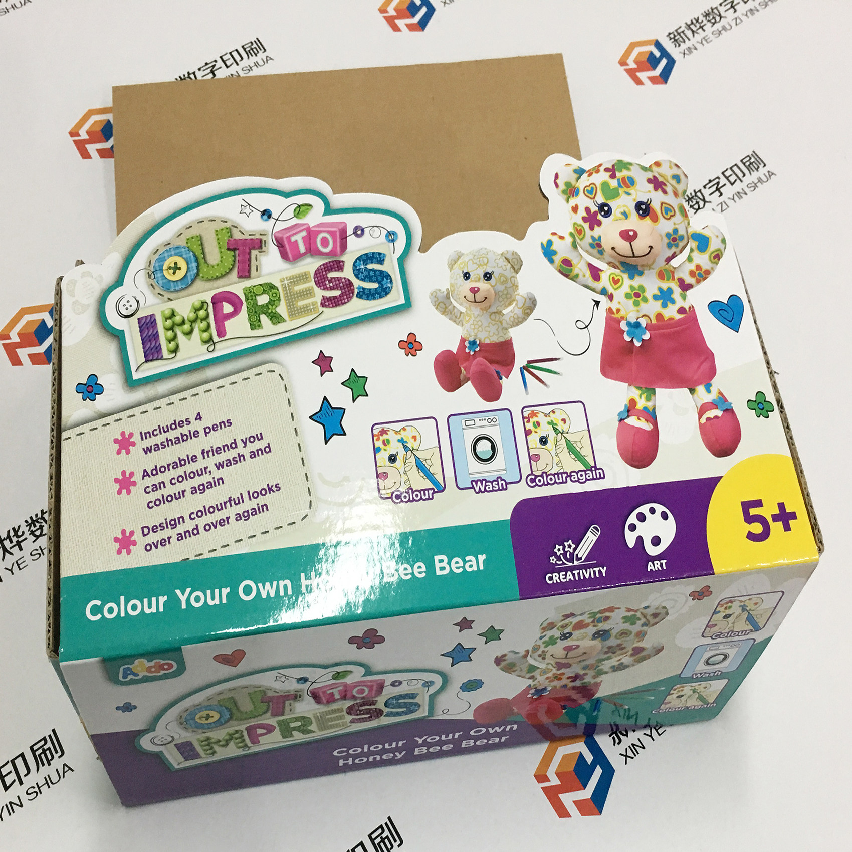 Shunfeng Express strengthens corrugated color box a start digital printing computer cut sample instead of traditional printing process