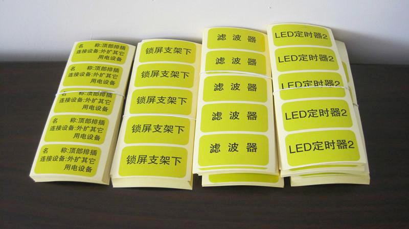 Adhesive label set to do adhesive printing adhesive set to do adhesive quick print label printing