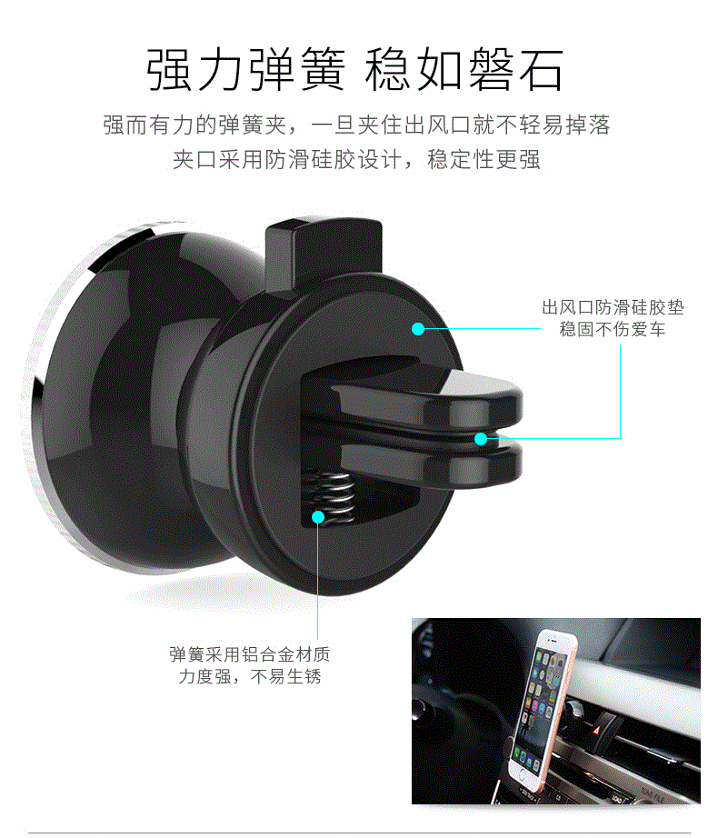 Từ trường mạnh điện thoại di động xe khung không khí ổ cắm loại snap hút từ loại cốc điều hướng khung phụ tùng ô tô giá để điện thoại ô tô