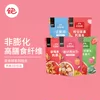 Товары от 王饱饱旗舰店
