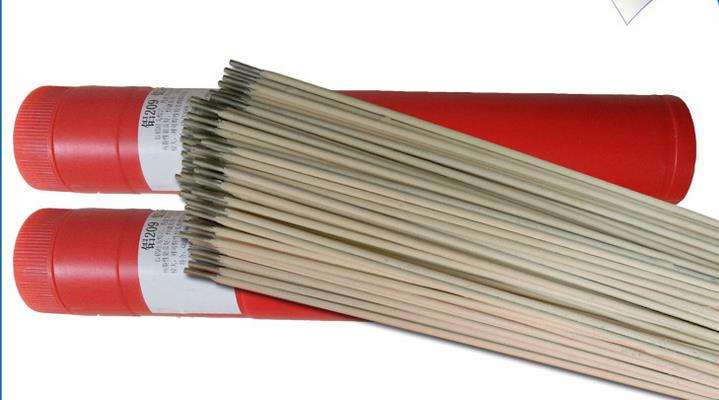 Welding machine with L109 pure aluminum welding rod L209 aluminum silicon welding rod L309 L409 aluminum alloy welding rod 3 2mm