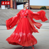 Our company to celebrate the new word original Hanfu flower wedding bride wedding dress red daily waist skirt 6 meters pendulum 40% off promotion