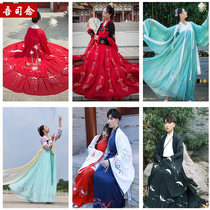 Spot promotion We Si Nian Hanfu womens Song summer original couple waist chest skirt 6 meters put lucky bag