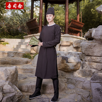 Our original Hanfu Pure color trolling single color simple Hanfu