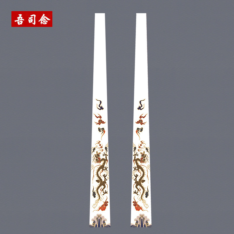 My Division Niu Ming-made Dress Makeup Floral Lace Cloak Style with a pair of Ming-made Han clothes embroidered floral accessories