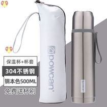 Straw womens children senior thermos cup women with cup lid mens military training large-capacity sports filter Diamond dwarf