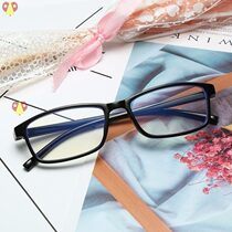 Fashionable hand-held flat mirror hyperopia myopia one advanced three with reading glasses polarized 450