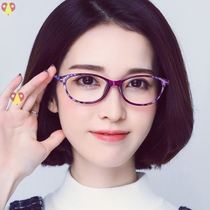 High-end crystal stone elegant female dual-purpose zoom male advanced three-use reading glasses that can be seen from far and near