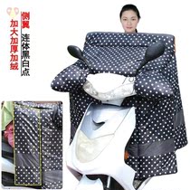 Thin velvet parent-child special electric motorcycle front windshield is autumn thick plus velvet high-grade rear seat split windproof thickened cloth