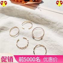 Net red new ring female student simple personality best friend index finger ring adjustable couple love-shaped wave tail ring