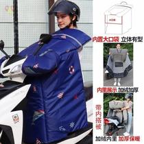 Super-large mini-generation spring and autumn tram small electric car 2021 winter windshield by night reflection increased s