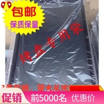 Bread preservation baking tray cover Tray bag Sushi protective film Cake shop biscuit West Point tray Cooked food Waterproof and dustproof cover